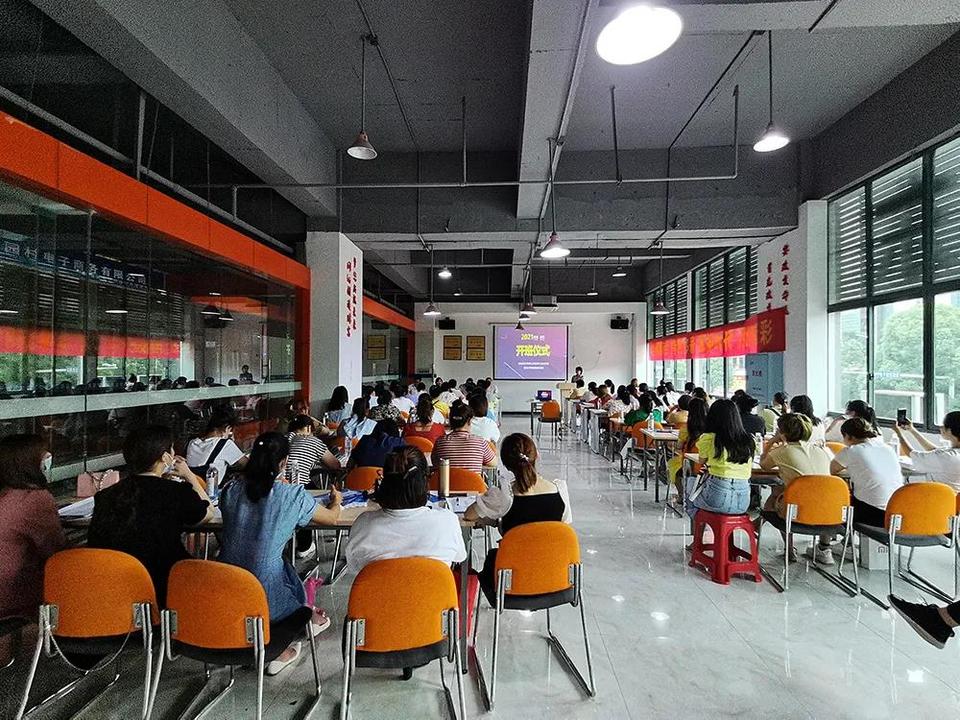 学党史办实事 祁东县63名妇女参加电商技能培训